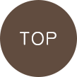TOPへ